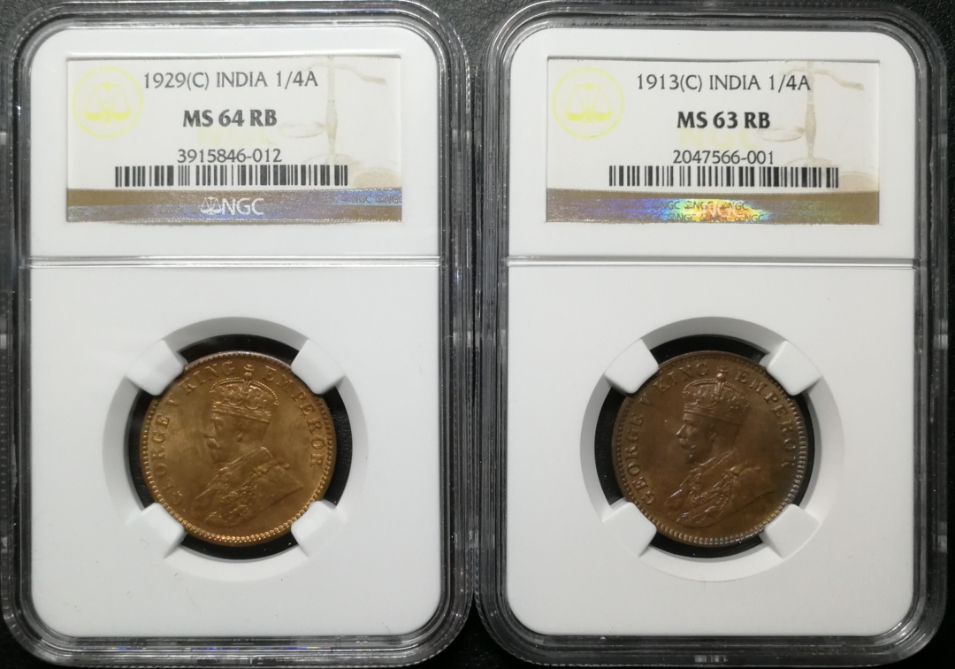 凡希社世界钱币微拍第八十四期 印度锡兰高品铜币一对PCGS-MS63/64