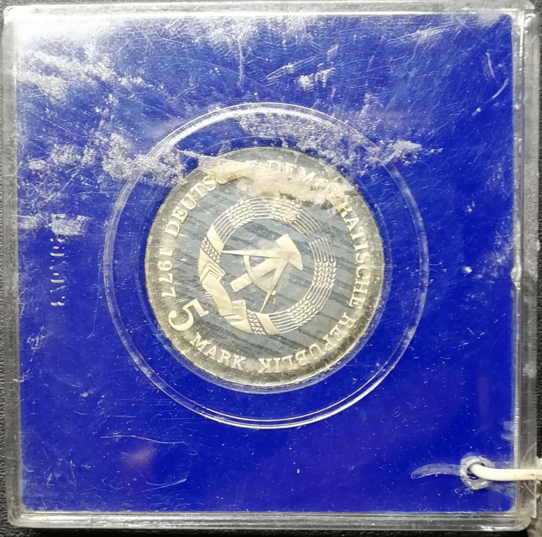 凡希社世界钱币微拍第八十四期 1977东德JAHN5马克精铸原装