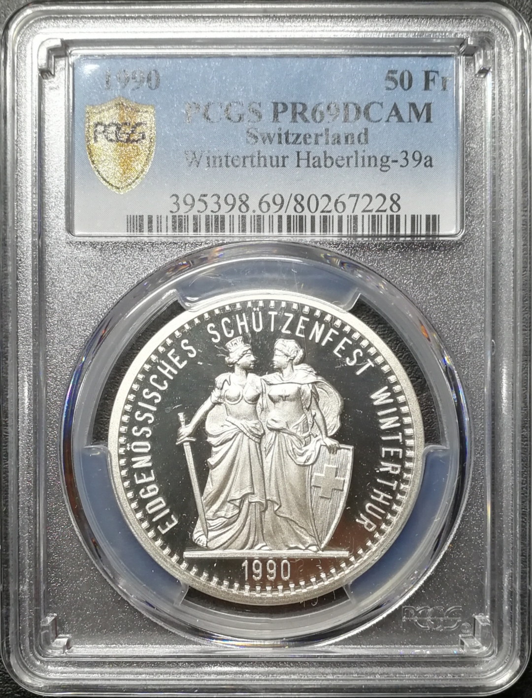 凡希社世界钱币微拍第八十四期 1990瑞士射击节50法郎PCGS-PF69DCAM