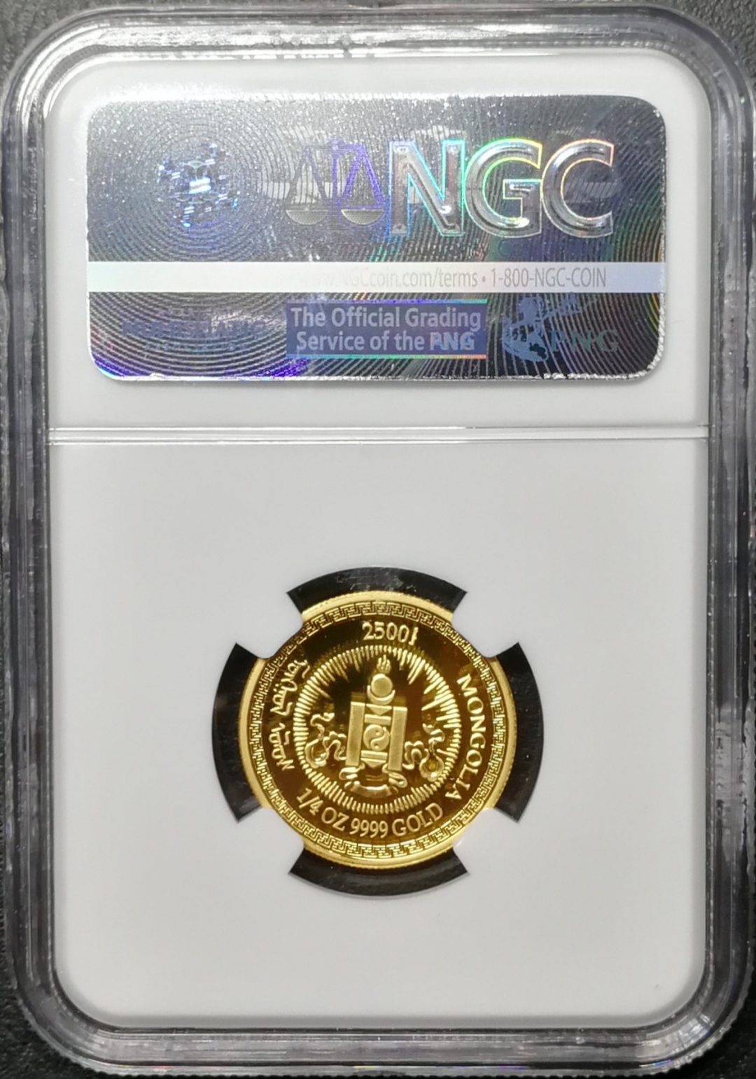 凡希社世界钱币微拍第八十四期 2007蒙古猪年1/4盎司金币NGC-PF70UC