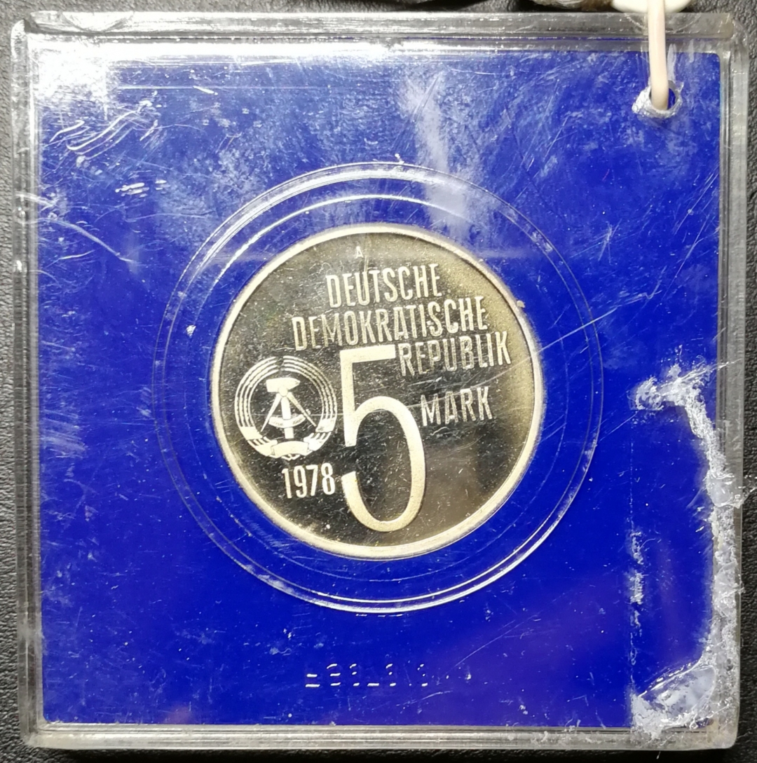 凡希社世界钱币微拍第八十四期 1978东德国际反隔离年5马克精铸原装