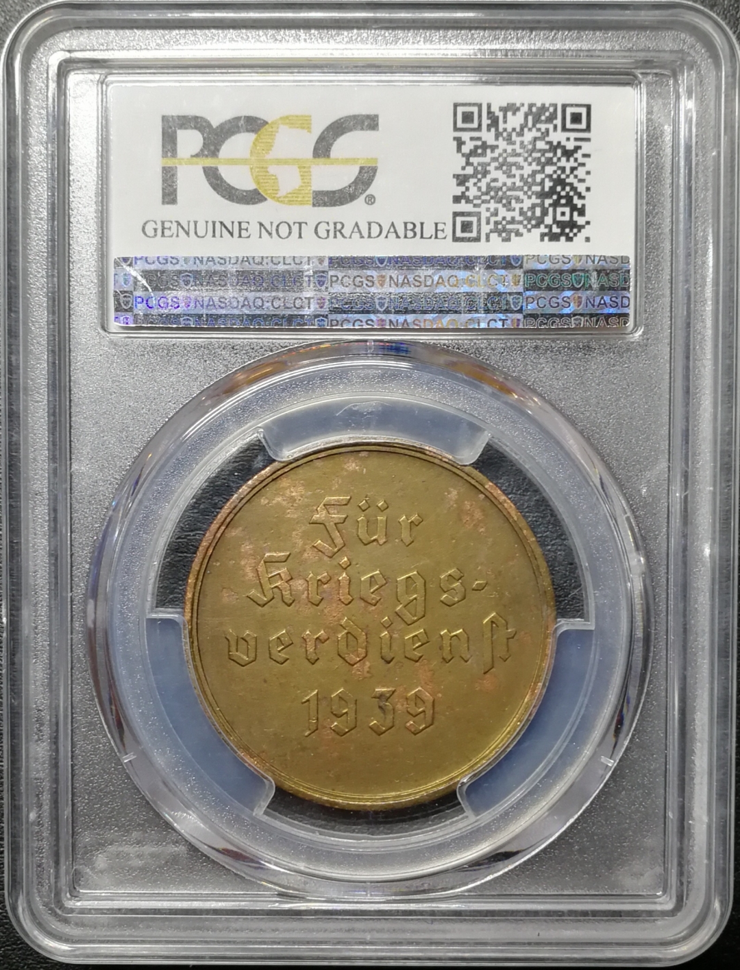 凡希社世界钱币微拍第八十四期 1939德国第三帝国十字勋章纪念章PCGS-GENUINE