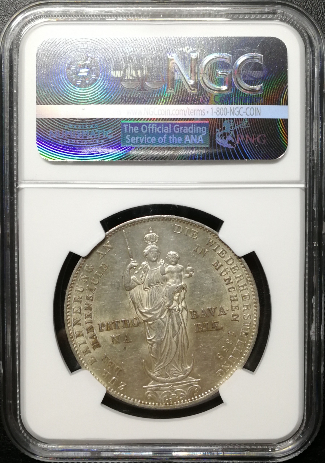 凡希社世界钱币微拍第八十四期 1855巴伐利亚圣母古尔登NGC-AU55