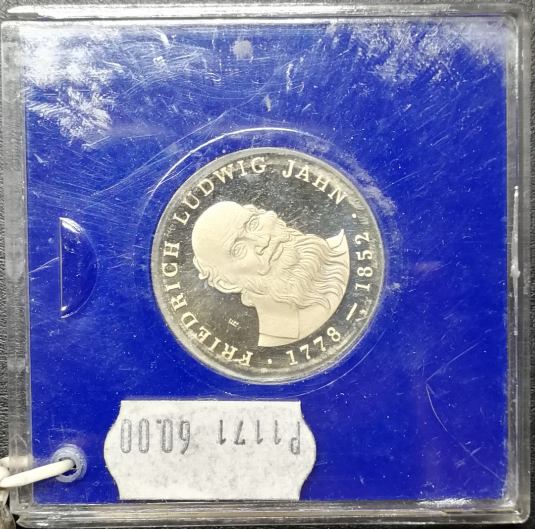 凡希社世界钱币微拍第八十四期 1977东德JAHN5马克精铸原装