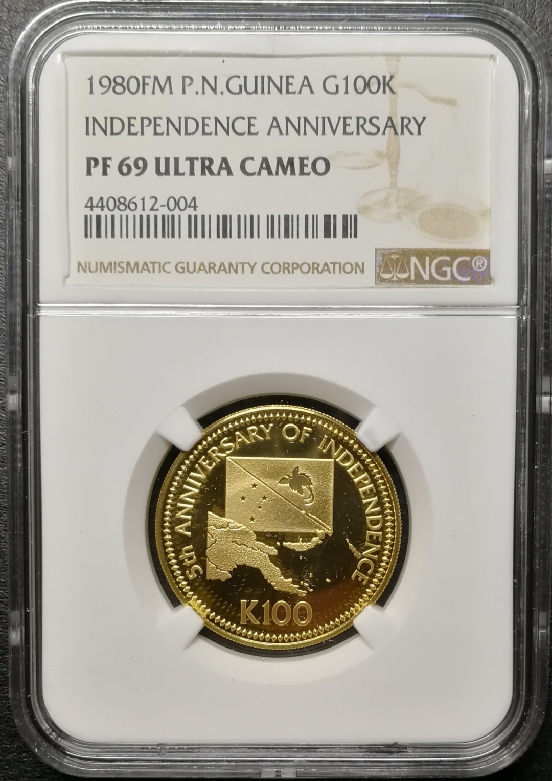 凡希社世界钱币微拍第八十四期 1980巴布亚新几内亚独立纪念金币NGC-PF69UC