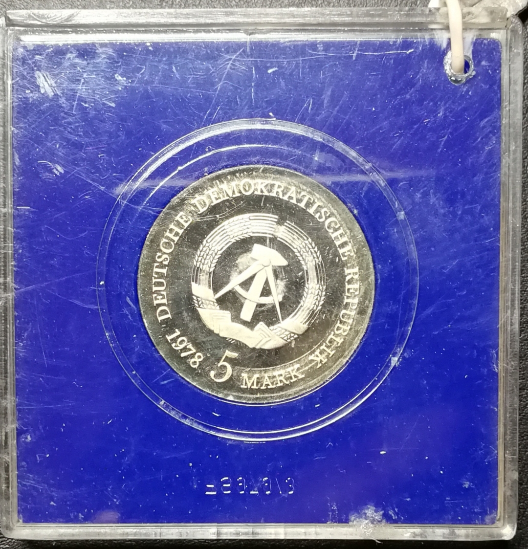 凡希社世界钱币微拍第八十四期 1978东德KLOPSTOCK5马克精铸原装