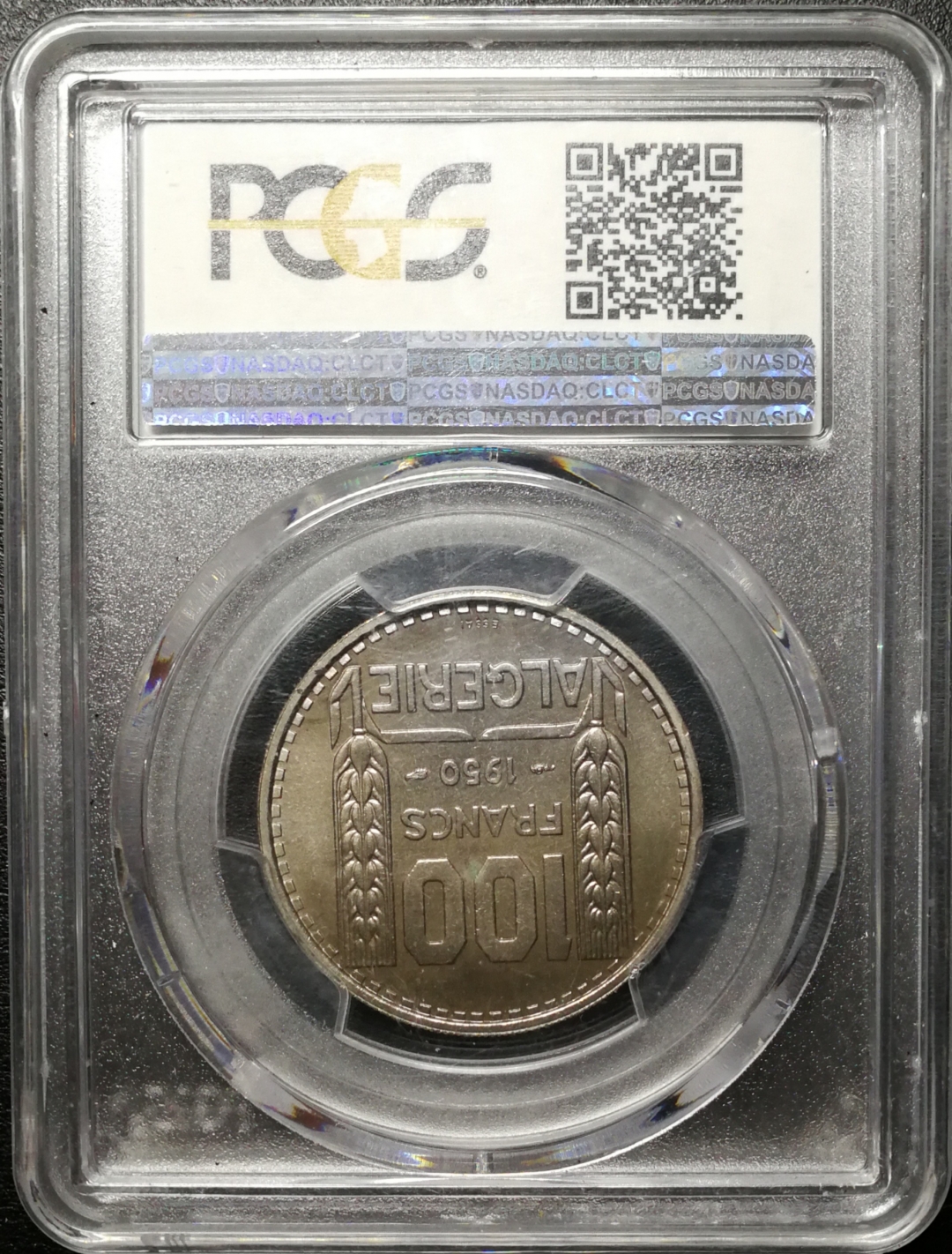 凡希社世界钱币微拍第八十四期 1950阿尔及利亚100法郎样币PCGS-SP65