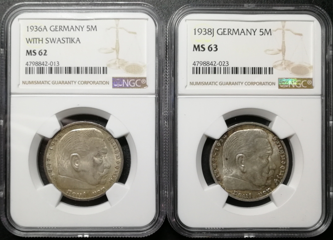 凡希社世界钱币微拍第八十四期 德国兴登堡5马克一对NGC-MS62/63