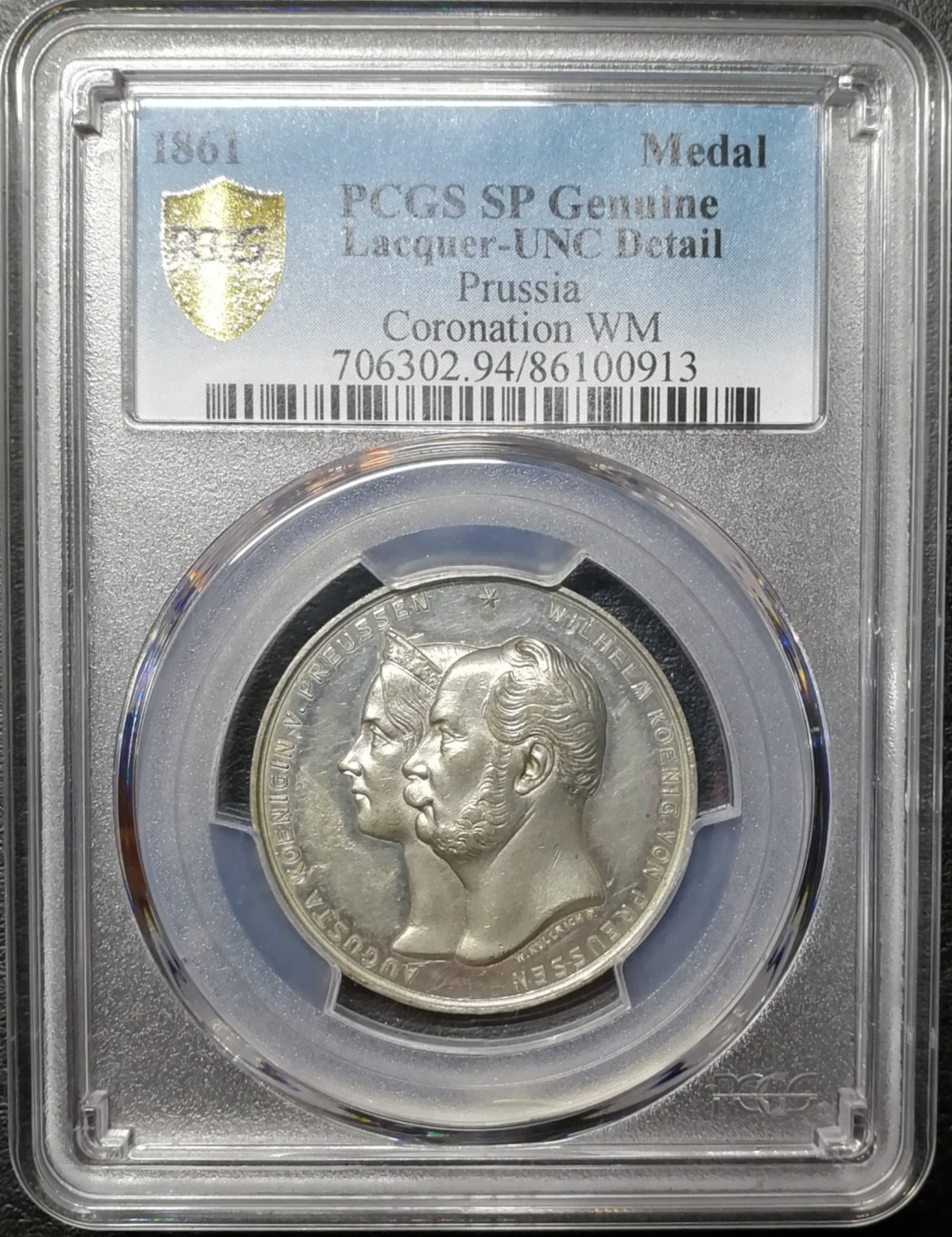 凡希社世界钱币微拍第八十四期 1861普鲁士加冕纪念章PCGS-SP