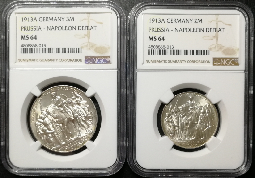 凡希社世界钱币微拍第八十四期 1913普鲁士击败拿破仑一对NGC-MS64