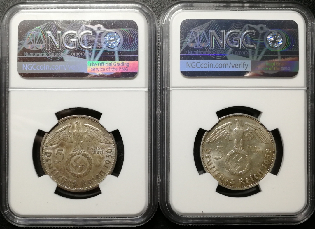 凡希社世界钱币微拍第八十四期 德国兴登堡5马克一对NGC-MS62/63