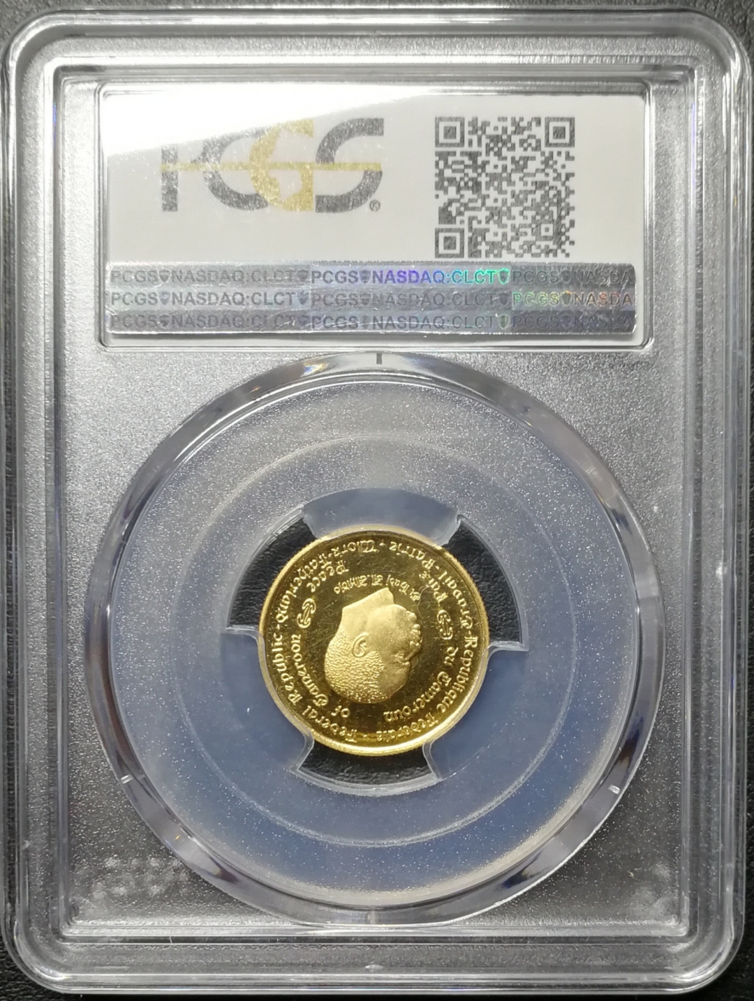 凡希社世界钱币微拍第八十四期 稀!1970喀麦隆1000法郎金币PCGS-PF67DCAM