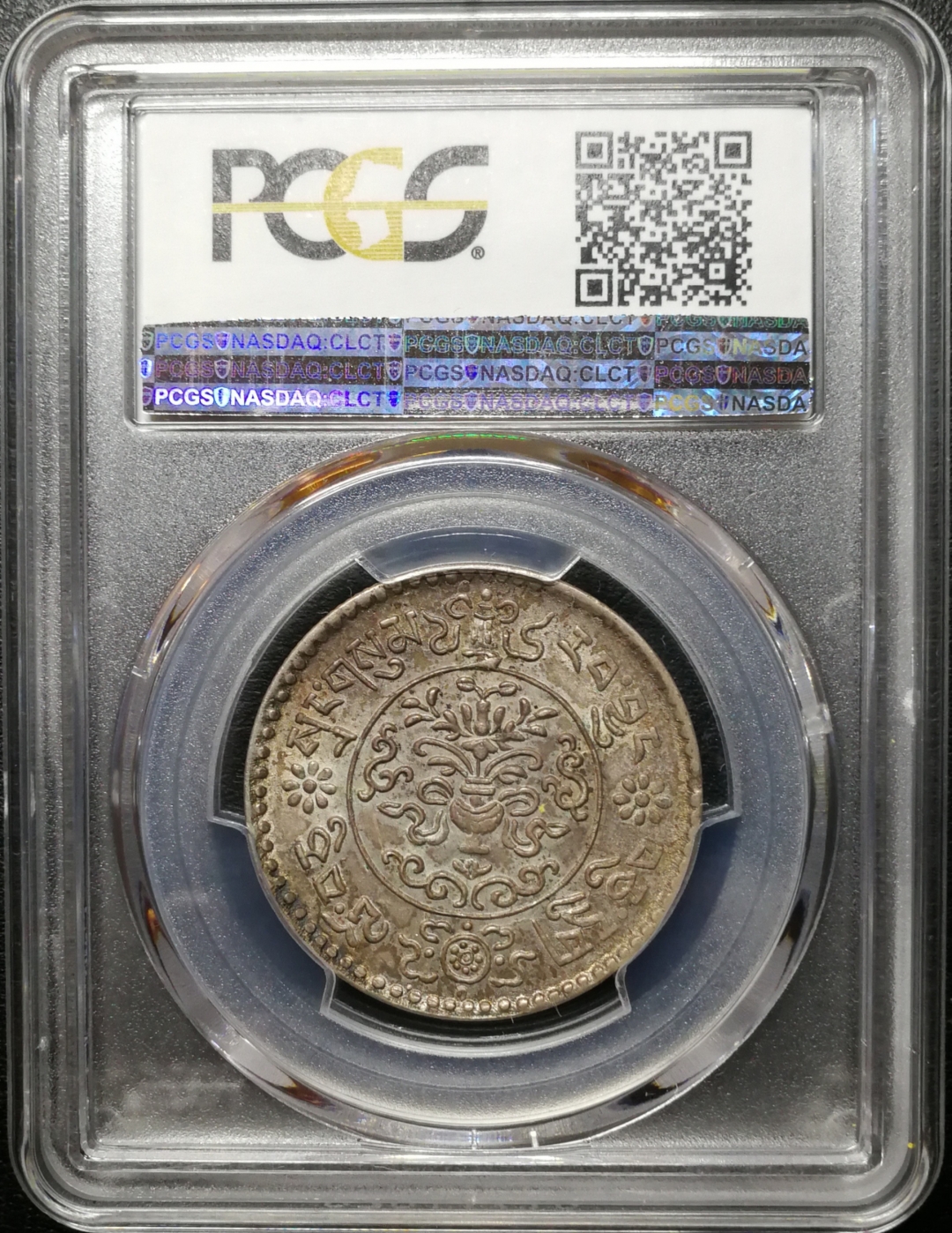 凡希社世界钱币微拍第八十四期