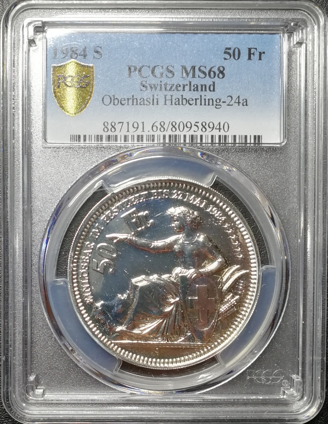 凡希社世界钱币微拍第八十四期 1984瑞士射击节50法郎PCGS-MS68系列龙头
