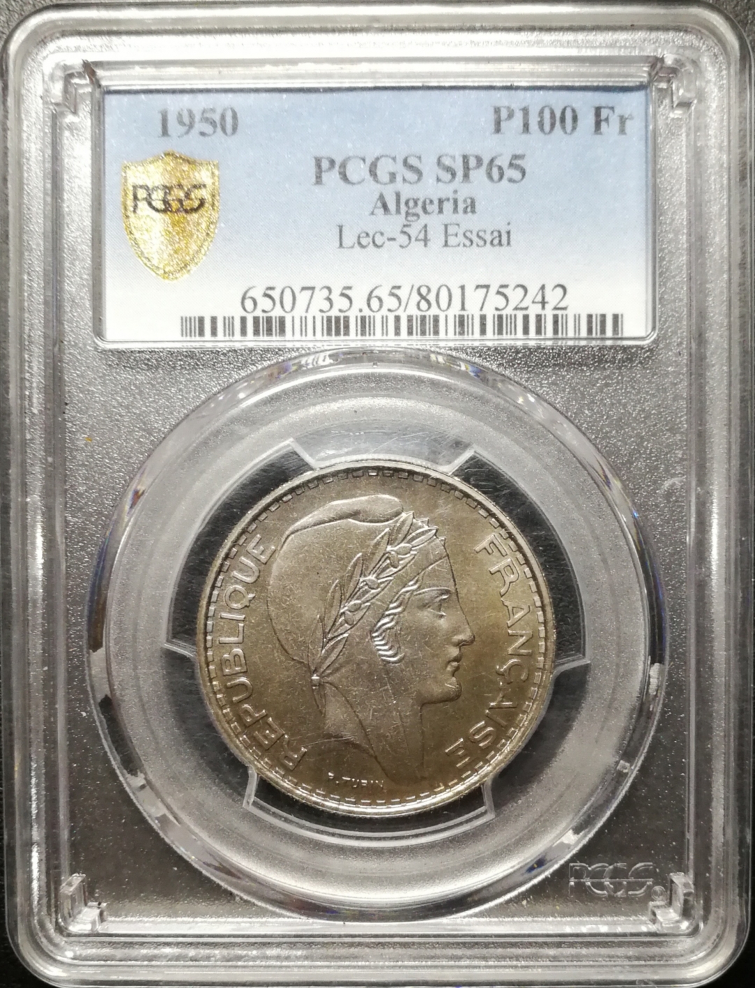 凡希社世界钱币微拍第八十四期 1950阿尔及利亚100法郎样币PCGS-SP65