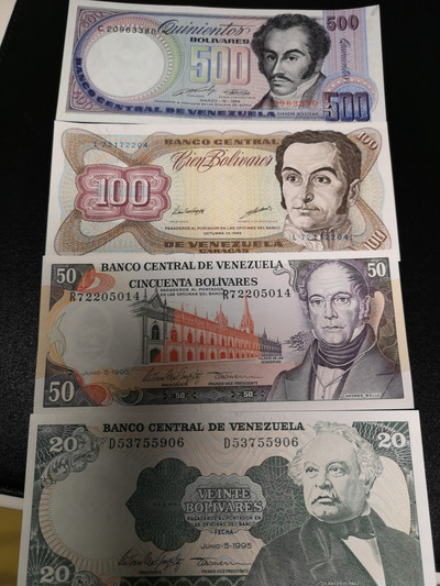 《外钞收藏家》第六十八期 - 委内瑞拉旧版  11张  全新unc