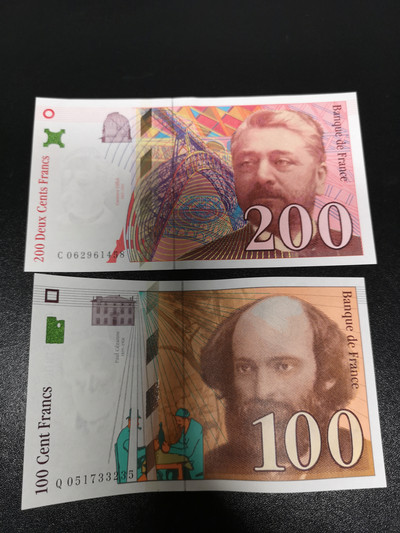 《外钞收藏家》第六十八期 - 法国末版200和100法郎 近全新疑似软折