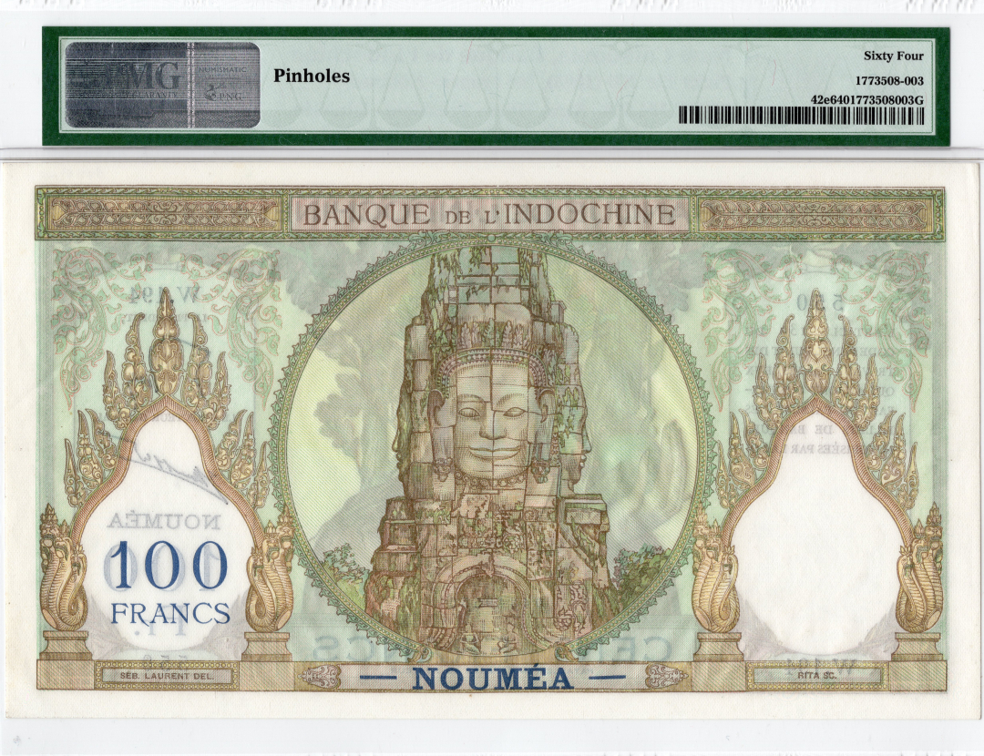收藏联盟第八十五期拍卖 PMG64 新喀里多尼亚1963年100法郎 大票幅 P-42e 法属高棉的微笑   