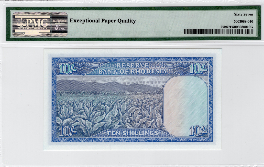收藏联盟第八十五期拍卖 PMG67 罗德西亚1968年10先令 P-27b 戎装女王   