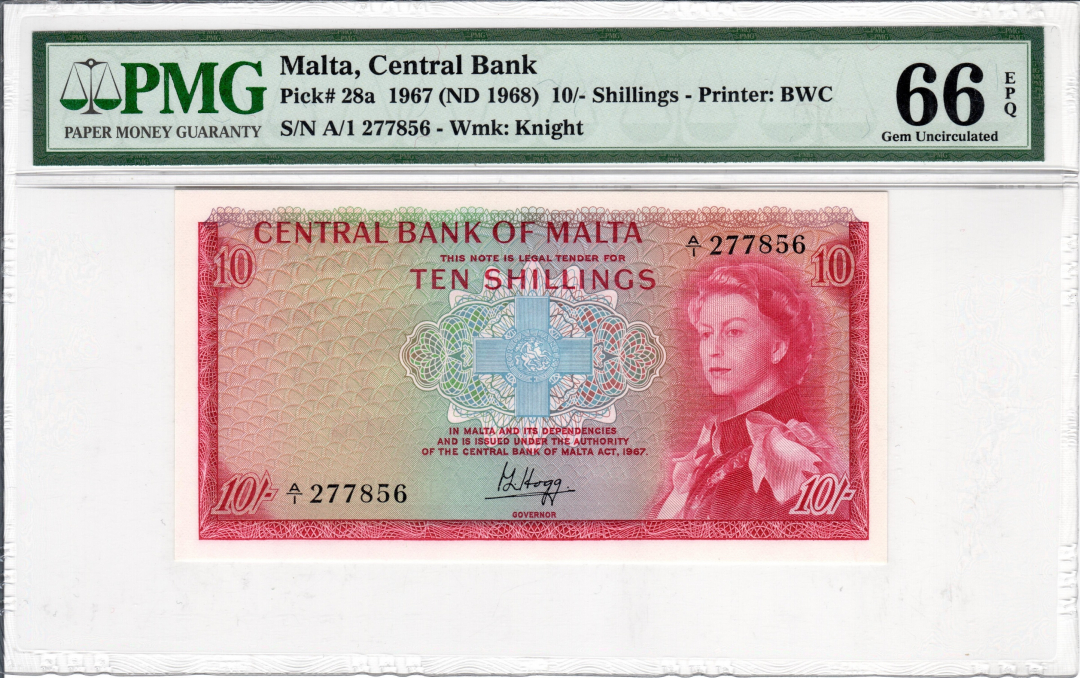 收藏联盟第八十五期拍卖 马耳他1967年10先令戎装女王 PMG66E S/N:A/1 277856