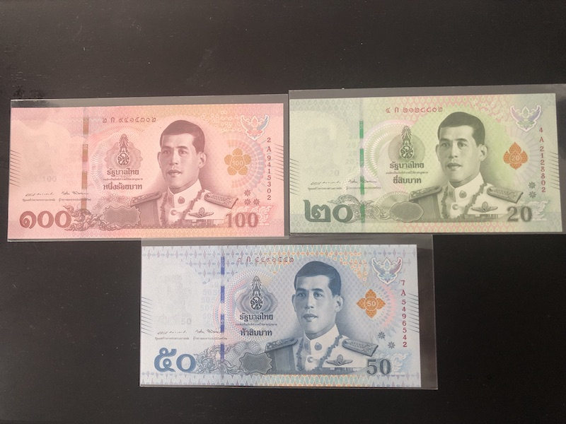 收藏联盟第八十五期拍卖 新版泰国纸币20/50/100泰铢三张