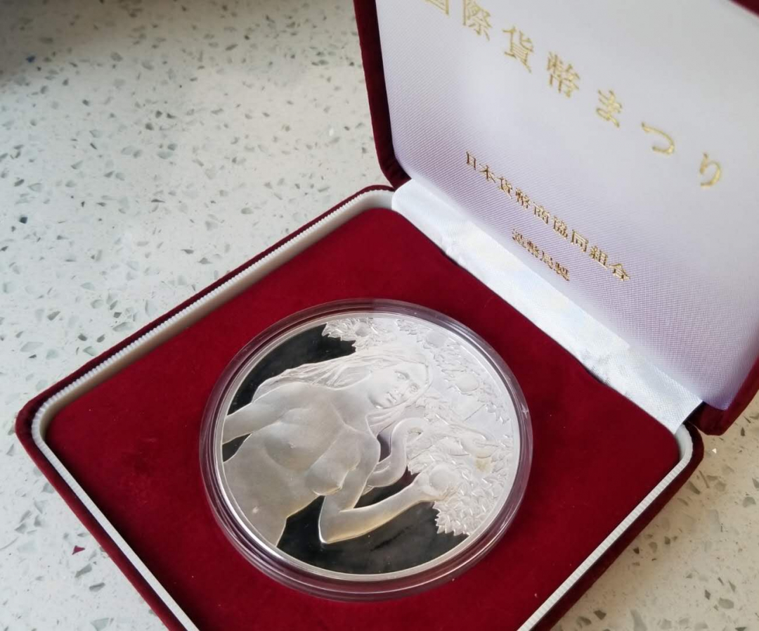 【随心拍】现代金银币拍卖第十七期 日本1989年东京钱币展览会“少女”五盎司银章