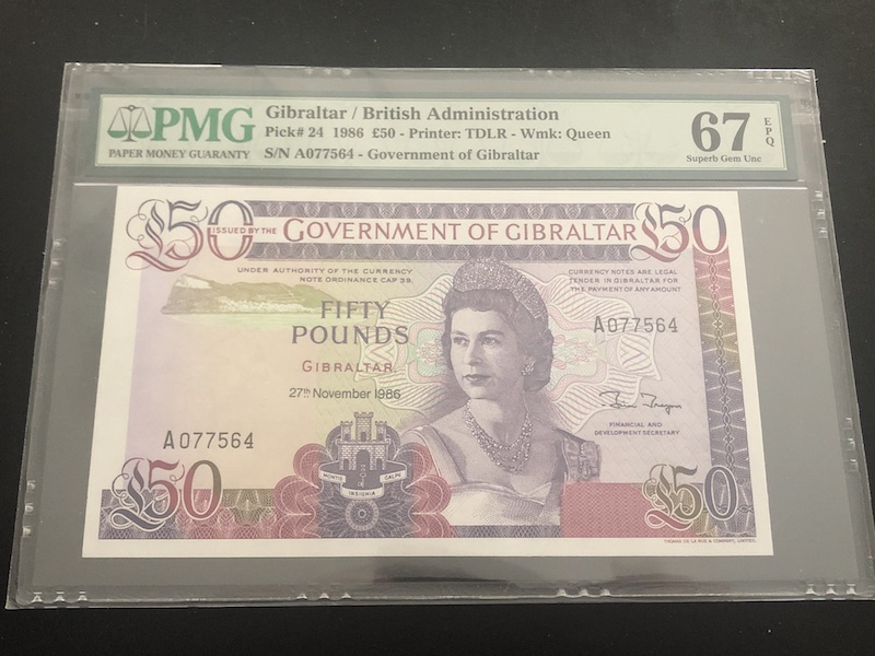 收藏联盟第八十五期拍卖 英属直布罗陀8650 PMG67E S/N:A077564