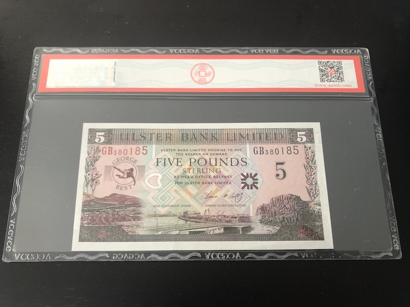 收藏联盟第八十五期拍卖 北爱尔兰尤斯特银行2006年5镑纪念钞 ACG68E