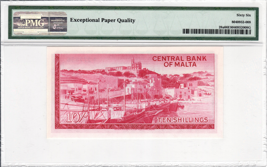 收藏联盟第八十五期拍卖 马耳他1967年10先令戎装女王 PMG66E S/N:A/1 277856