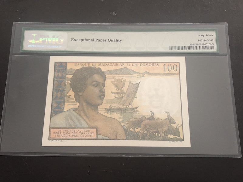 收藏联盟第八十五期拍卖 1963年科摩罗100法郎 PMG67E S/N:V.2967 118