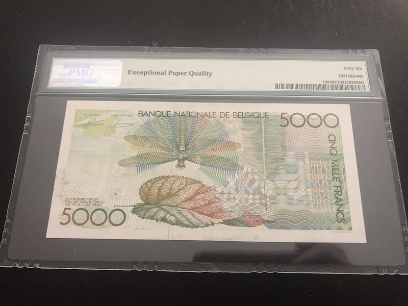 收藏联盟第八十五期拍卖 比利时大蜻蜓5000法郎 PMG66E S/N:71504851569