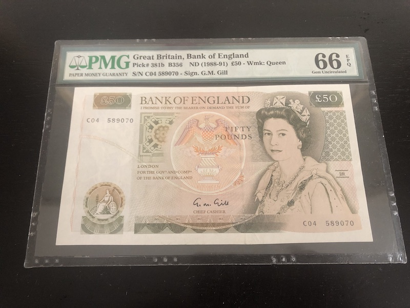 收藏联盟第八十五期拍卖 英国D序列50镑 PMG66E S/N:C04 589070