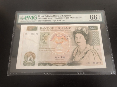 收藏联盟第八十五期拍卖 - 英国D序列50镑 PMG66E S/N:C04 589070