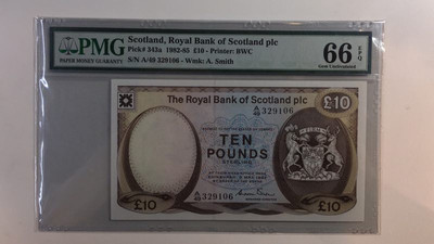 【Blue Auction】世界纸币精拍第五期 - 苏格兰 1982-85年p343a 10镑 PMG66EPQ  BWC出品 精美