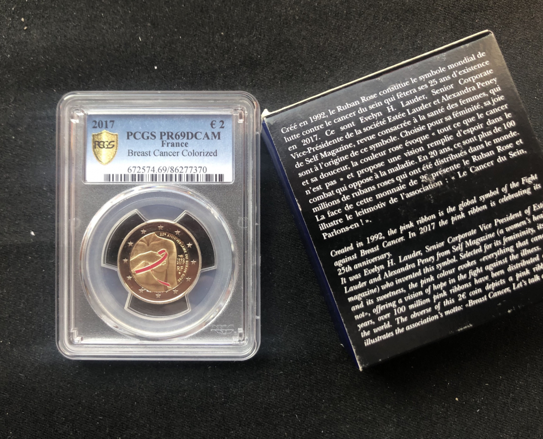 【随心拍】现代金银币拍卖第十七期 2017法国乳腺癌2欧元精制币【pcgs69】