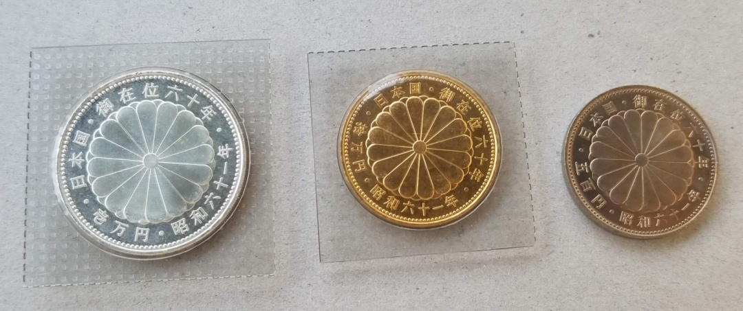 【随心拍】现代金银币拍卖第十七期 克劳斯获奖币 日本裕仁天皇在位60年纪念币套装 