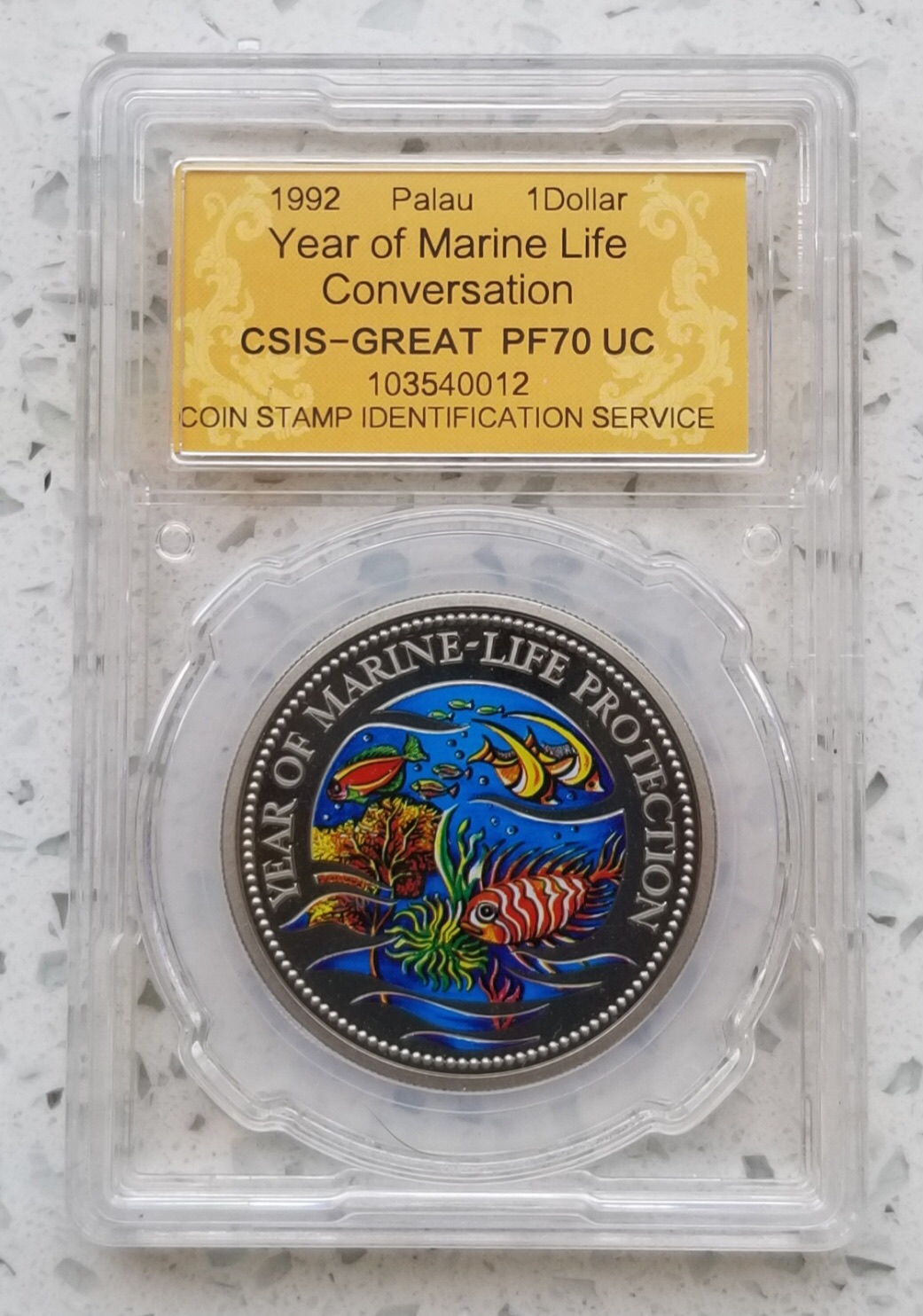 【币观天下】第六十七期拍卖 【帕劳】1992年海洋动物保护彩色纪念币