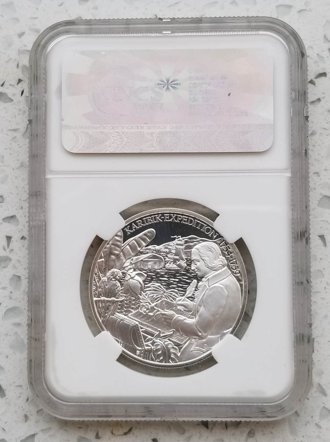 【币观天下】第六十七期拍卖 【奥地利】2011年尼古拉斯·约瑟夫20欧元精制银币