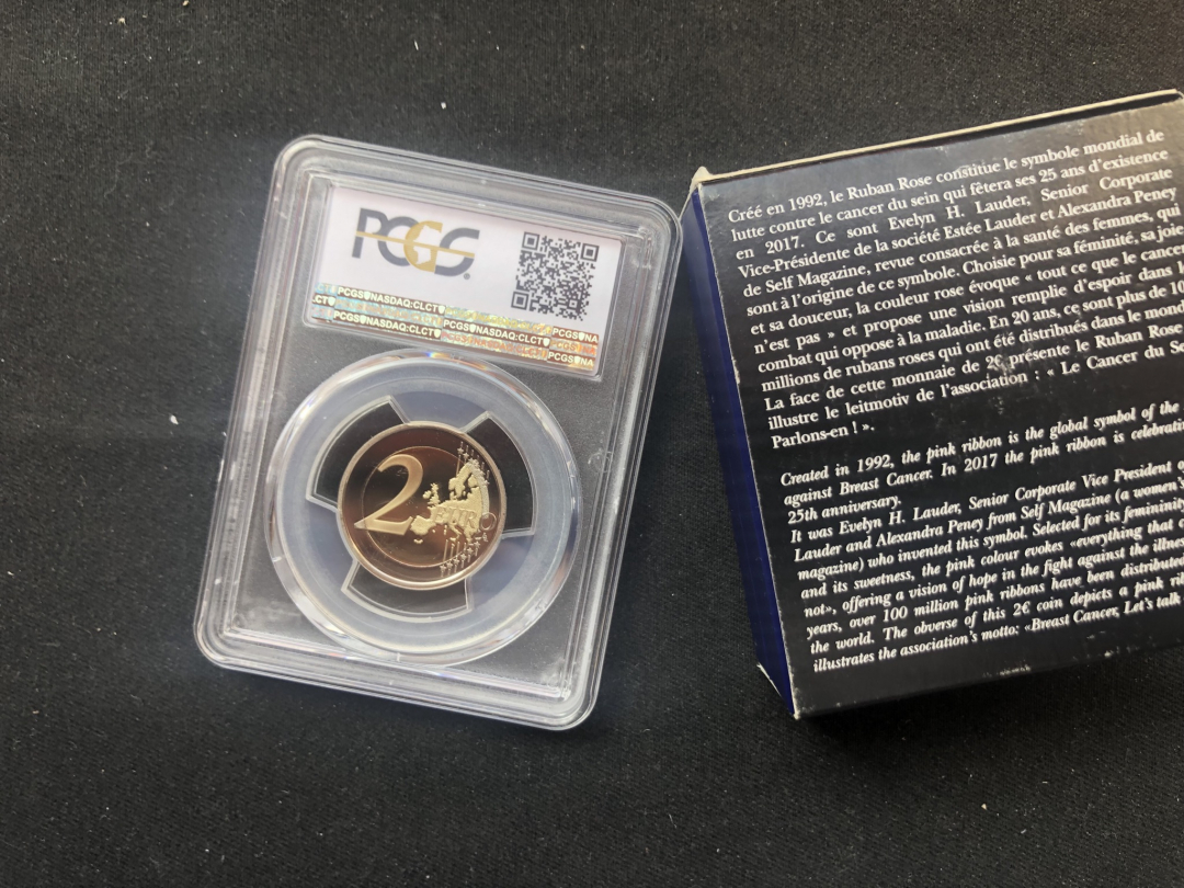 【随心拍】现代金银币拍卖第十七期 2017法国乳腺癌2欧元精制币【pcgs69】