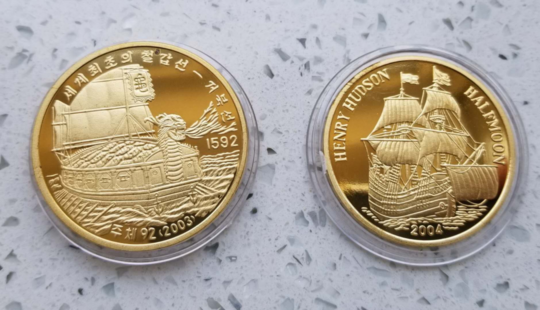 【币观天下】第六十七期拍卖 【朝鲜】古船铜币两枚，有氧化。