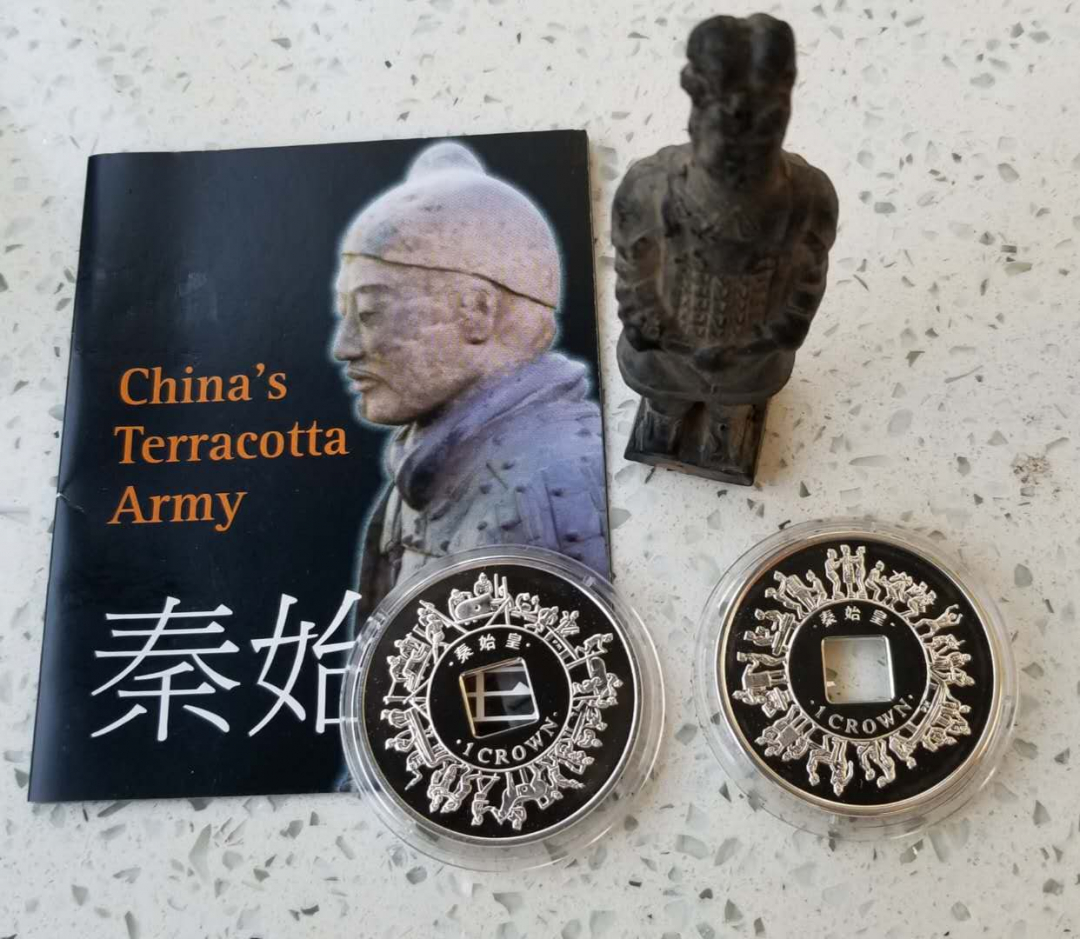 【随心拍】现代金银币拍卖第十七期 马恩岛2009年秦始皇兵马俑纪念银币一套，方孔古钱式1盎司银币两枚
