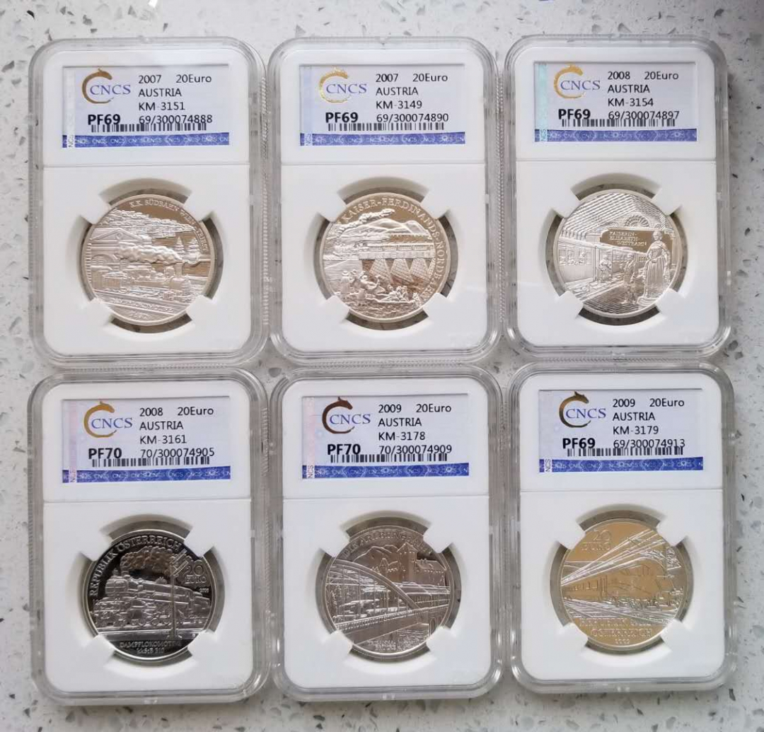 【随心拍】现代金银币拍卖第十七期 奥地利2007-2009年铁路百年20欧元精制银币全套6枚