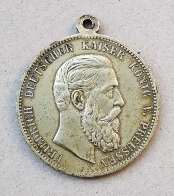 【币观天下】第六十七期拍卖 【德国】皇帝普鲁士国王1888年腓得烈纪念铜章吊坠