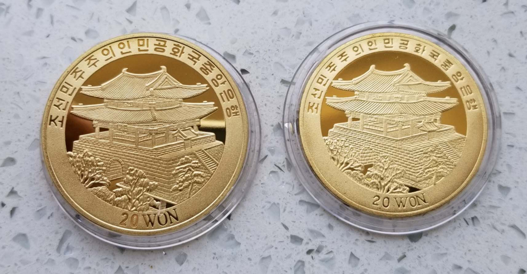 【币观天下】第六十七期拍卖 【朝鲜】古船铜币两枚，有氧化。