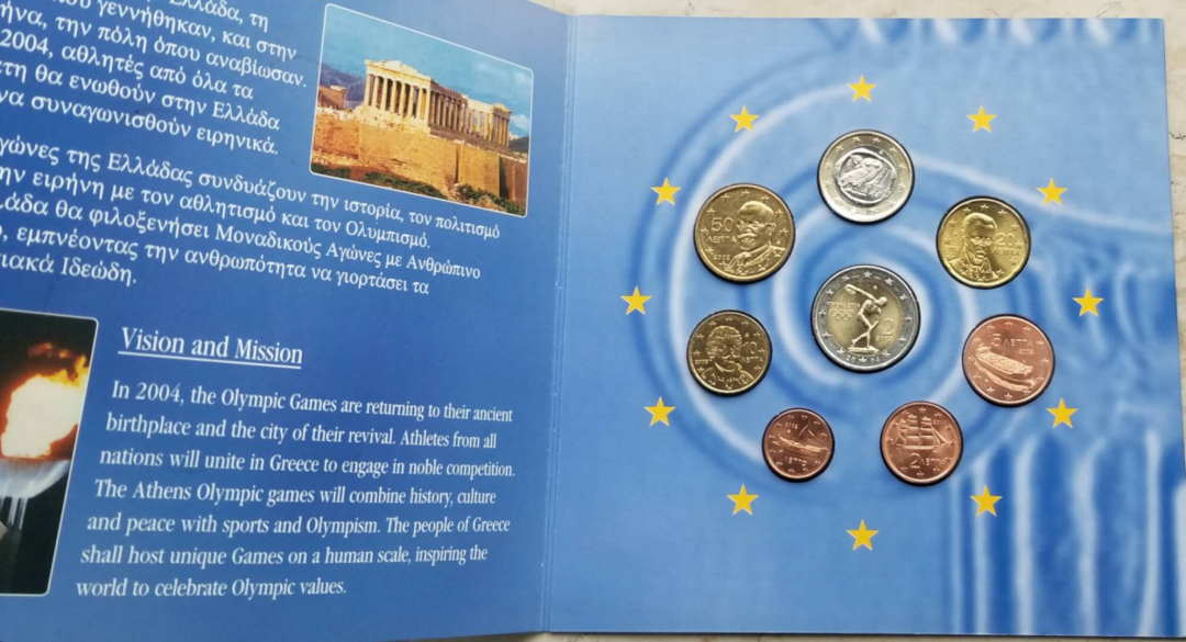 【币观天下】第六十七期拍卖 【希腊】造币厂2004年硬币套装【少见】