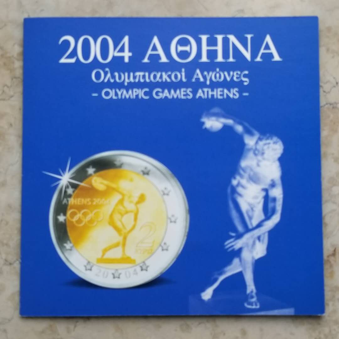 【币观天下】第六十七期拍卖 【希腊】造币厂2004年硬币套装【少见】