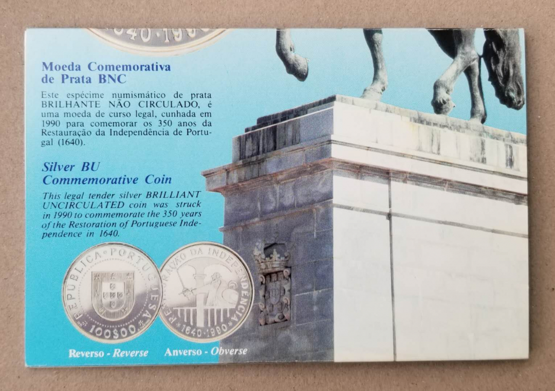 【币观天下】第六十七期拍卖 【葡萄牙】1990年国家恢复独立350周年银币