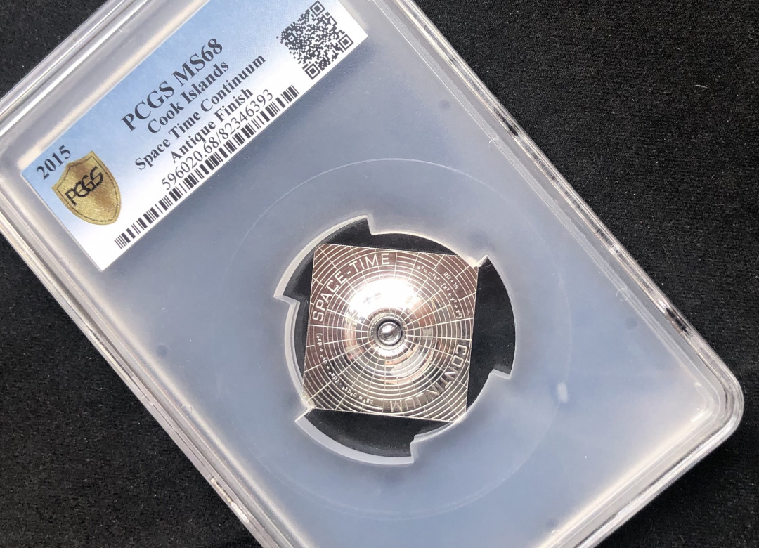 【币观天下】第六十七期拍卖 【库克】时空连续体磁性小圆球镶嵌精制银币