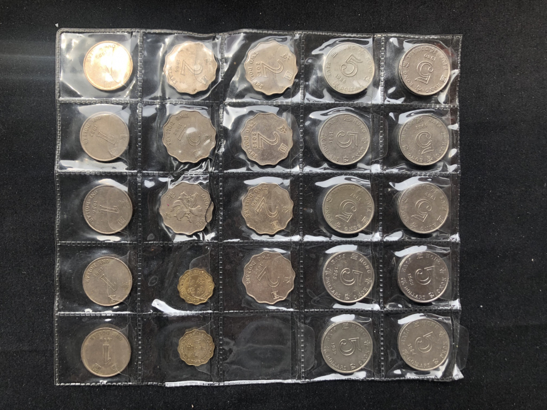 【币观天下】第六十七期拍卖 【中国香港】流通币不同年份24枚