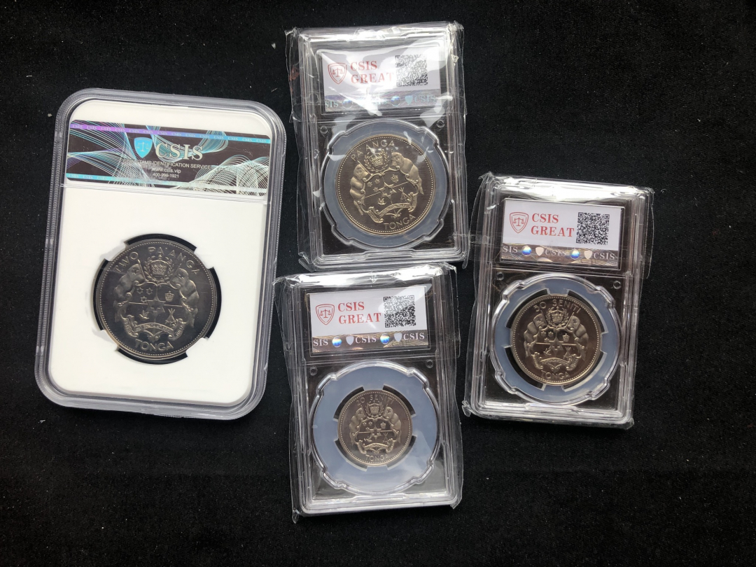 【币观天下】第六十七期拍卖 【汤加】1967年汤加国王图普四世加冕精制镍币【全套4枚】稀少品种